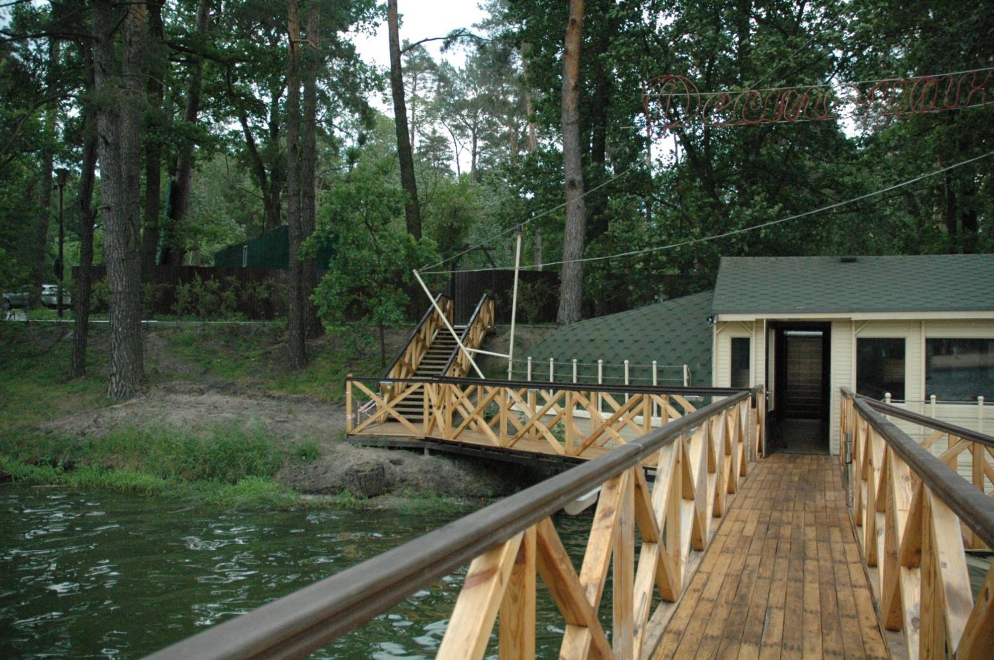 Hotel Spa Hotel