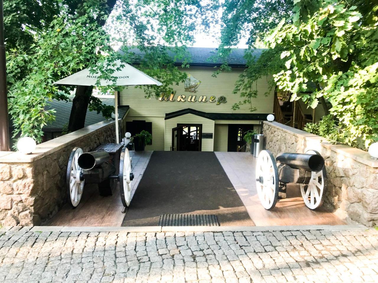 Spa Hotel Hotel